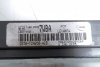 Komputer silnika stacyjka immobilizer Ford Mondeo MK3 2002 1.8i 16V Kombi